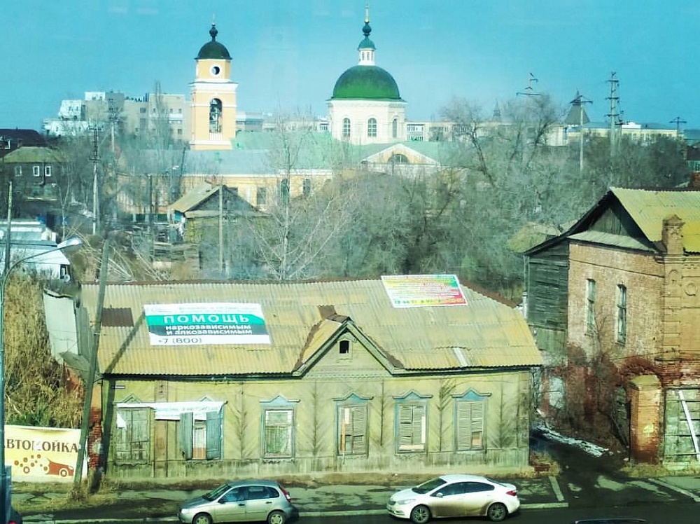 Фото дня: знак свыше