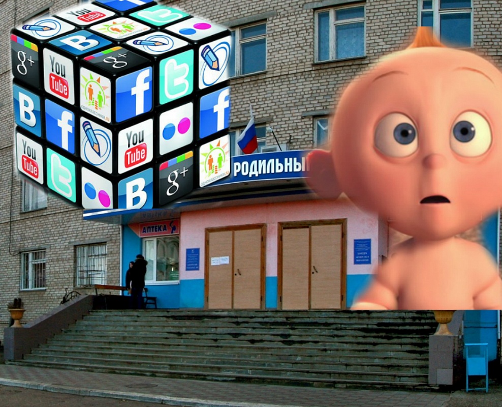 «Когда понял, что родился в Астрахани». Обзор соцсетей