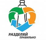 Региональный оператор «ЭкоЦентр» примет участие в экологической акции международного ралли-марафона «Шёлковый путь»