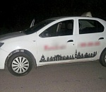 Под Астраханью задержали таксиста-наркомана