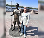 Спасибо за клевое место!