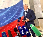 Леонид Огуль: об идее прогрессивного налога для богатых и передаче денег больным детям