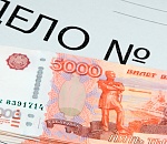 Директор астраханской школы сама себе назначила премии за вредность