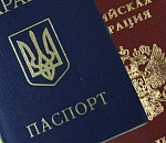 59 граждан Украины попросили временного убежища в Астраханской области