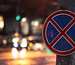 Завтра в центре Астрахани ограничат парковку и стоянку