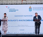 В Астраханской области продолжают работу по улучшению делового климата