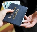 Преподаватель астраханского ВУЗа заплатит 260 тысяч за взятку в четыре тысячи