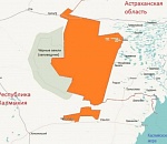 Должна ли Астраханская область часть территории Калмыкии? Бату Хасикова просят провести расследование