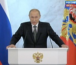 Итоги послания президента Федеральному Собранию