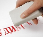 В астраханской школе работал преподаватель, ранее судимый за причинение вреда ребенку