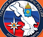 Сводка МЧС: за сутки произошло три пожара