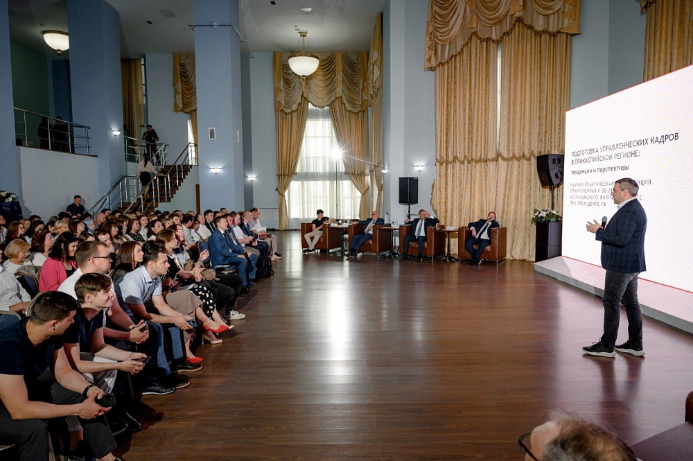 В Астрахани участники Каспийского конгресса обсудили вопросы образования, здравоохранения и подготовки кадров