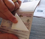 В Астрахань вернули женщину, которая незаконно пересекла границу