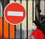 Где получить пропуск для передвижения по городу во время карантина