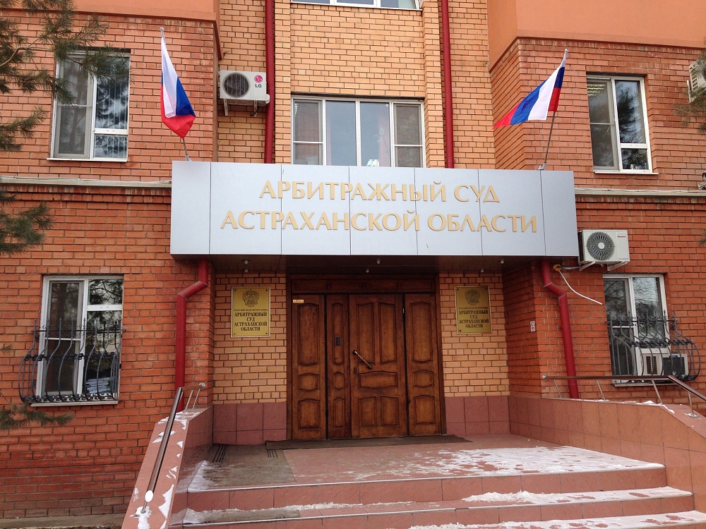 Дмитрий Медведев подал в суд в Астрахани