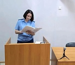 Астраханского экс-полицейского, выбивавшего показания пытками, приговорили к строгому режиму 