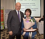 В Астрахани выбрали лучший двор