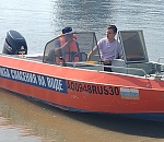 Гость из Тульской области утонул во время отдыха на астраханской реке