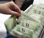 ВНИМАНИЕ! Появилось интернет-мошенничество с использованием СНИЛС и паспортных данных 