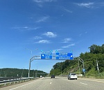 Россияне стали больше путешествовать на поездах и авто