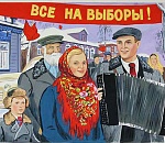 На президентских выборах в Астраханской области ждут одну из самых низких явок в стране