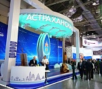 Уникальная экспозиция Астраханской области открылась в Москве на выставке-форуме «Россия»