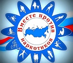 В школах Астрахани началось добровольное тестирование учащихся