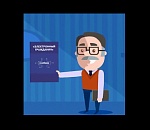 С чем едят госуслуги?