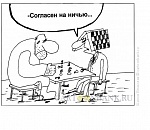 Обсуждение оскандалившегося астраханского праймериз Единой России продолжается
