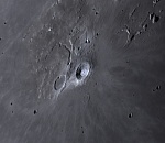 Астроном из Астраханской области запечатлел «лунную кобру»