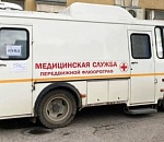 С понедельника в Астрахани будет работать уличный флюорограф