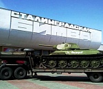 В Волгограде вновь формируют «Воинский эшелон», который скоро прибудет в Астраханскую область