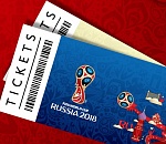 Губернатор Александр Жилкин передарил свой билет на мундиаль