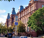 Астраханский минфин сокращается