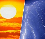 Астраханцев в понедельник ждёт жара и гроза