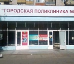 В двух поликлиниках Астрахани планируется на этот год капремонт