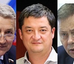 Огуль, Арефьев, Аюпов. У Астраханской области будет три депутата в Госдуме РФ