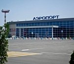 Аэропорт Астрахани назвал самые популярные авиа направления 2024 года