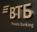 ВТБ выяснил, на чем зарабатывали состоятельные инвесторы в 2025 году