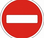 В Астрахани перекроют Старый мост