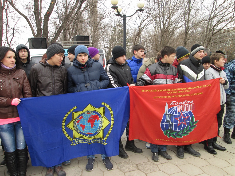 В Астрахани на митинг памяти погибшим в Афганистане пришли больше 500 человек