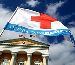 Астраханцы собирают средства для помощи врачам в борьбе с коронавирусной инфекцией