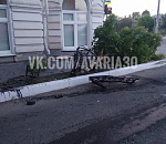 Что сегодня ночью произошло в центре города. Астраханцы гадают