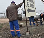 С улиц Астрахани в прошлом году убрали более 4,5 тысяч незаконных рекламных конструкций