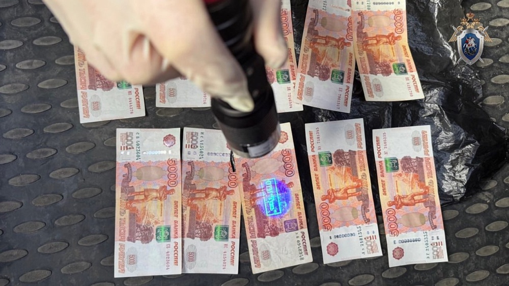 Следователь астраханского УМВД подозревается в получении взятки 