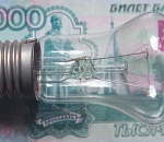  "Астраханская энергосбытовая компания"  собирается взыскать с должников 20 млн рублей