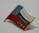 КОИБы сыграли на ноль