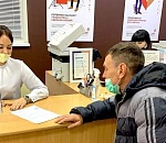 Из-за новой вспышки ковида в астраханские офисы МФЦ просто так не попасть