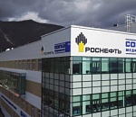 "Роснефть" активно развивает социальные проекты на Юге России
