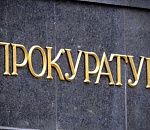 В Астраханском политехническом колледже произошел несчастный случай